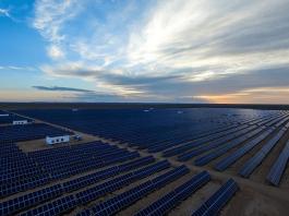 內蒙古鋒電能源技術(shù)有限公司阿克塞光伏發(fā)電項目